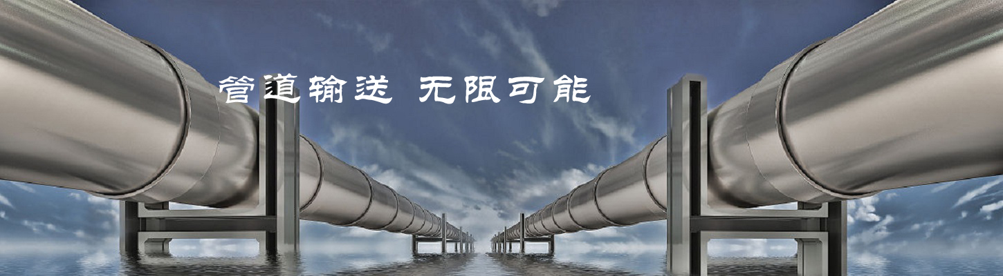 雕塑、藝術(shù)造型